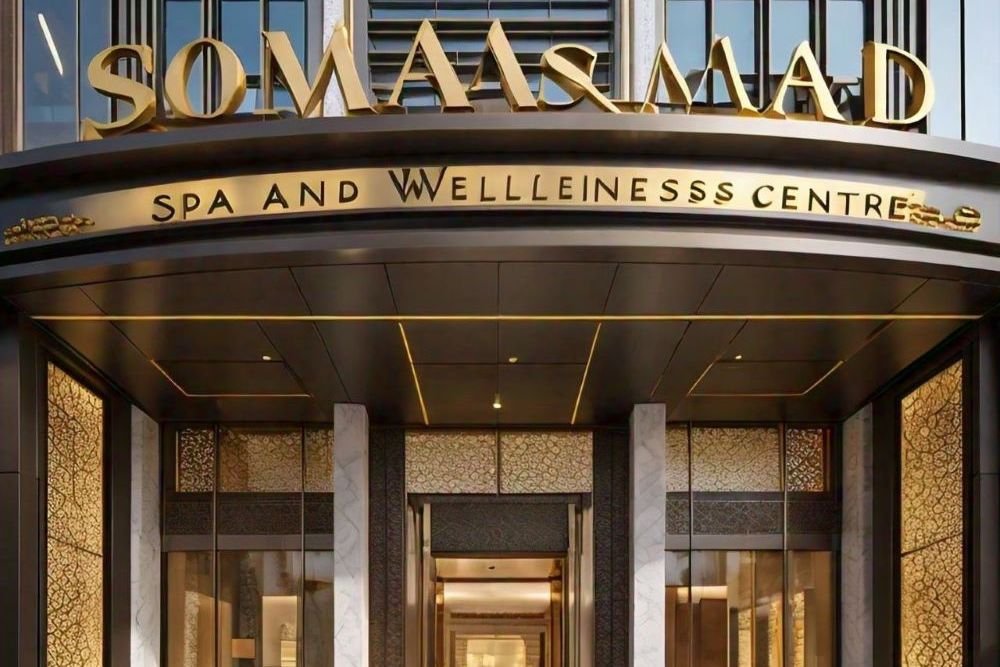 Famous Spa Centre