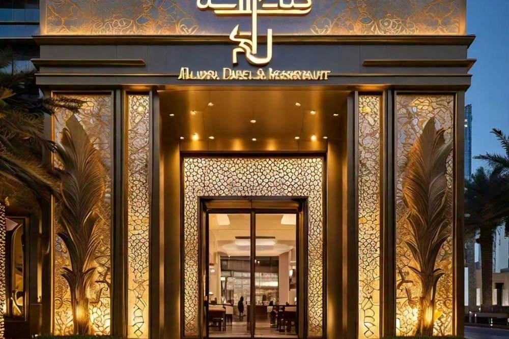 Michelin Restaurants