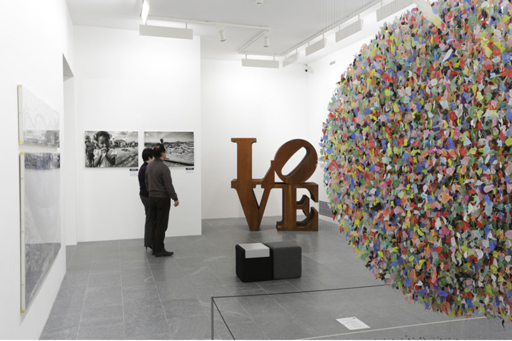 Ghisla Art Collection