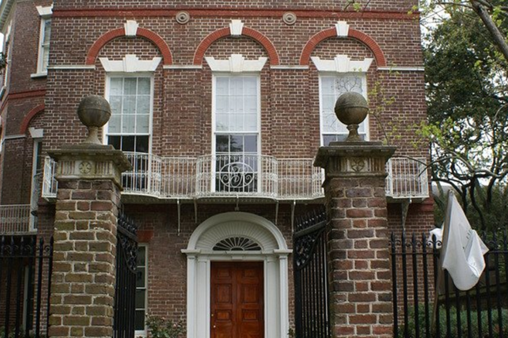 The Nathaniel Russell House