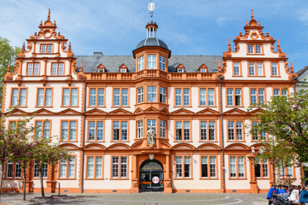 Gutenberg Museum