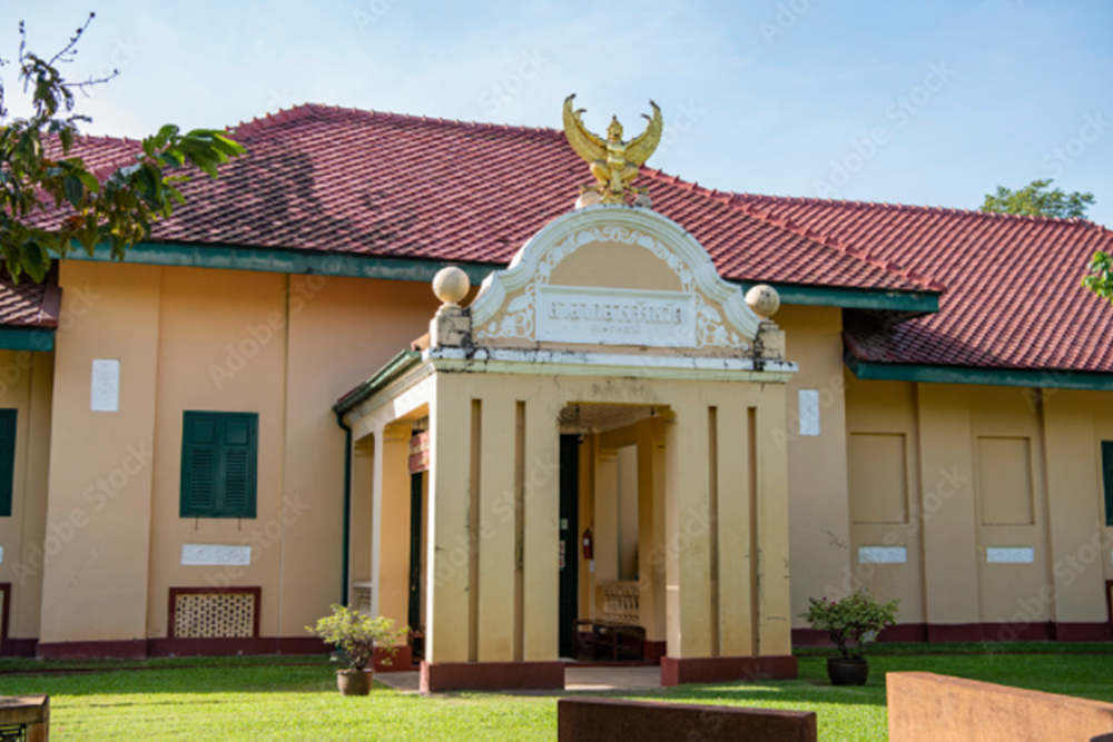Ubon Ratchathani National Museum