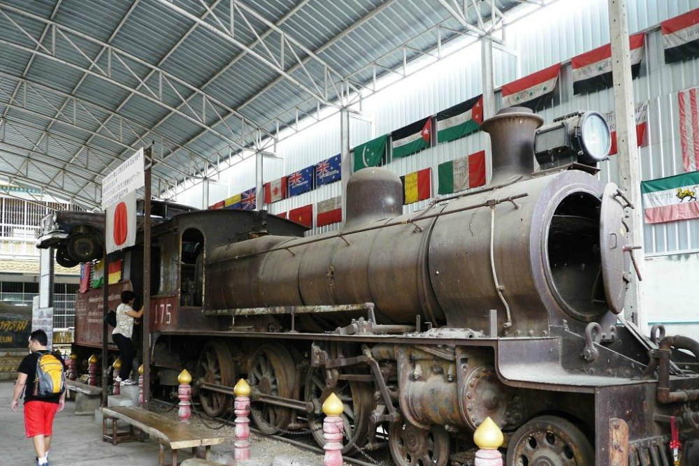 JEATH War Museum