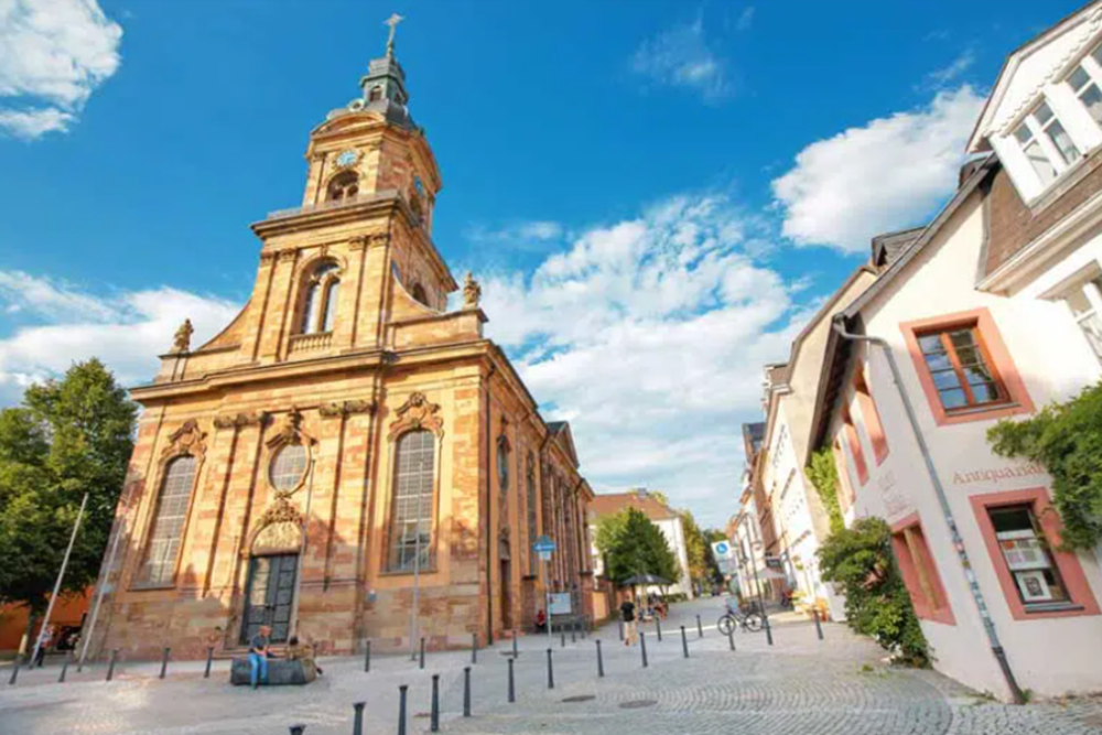 Basilica of St. John the Baptist (Basilica St. Johann)