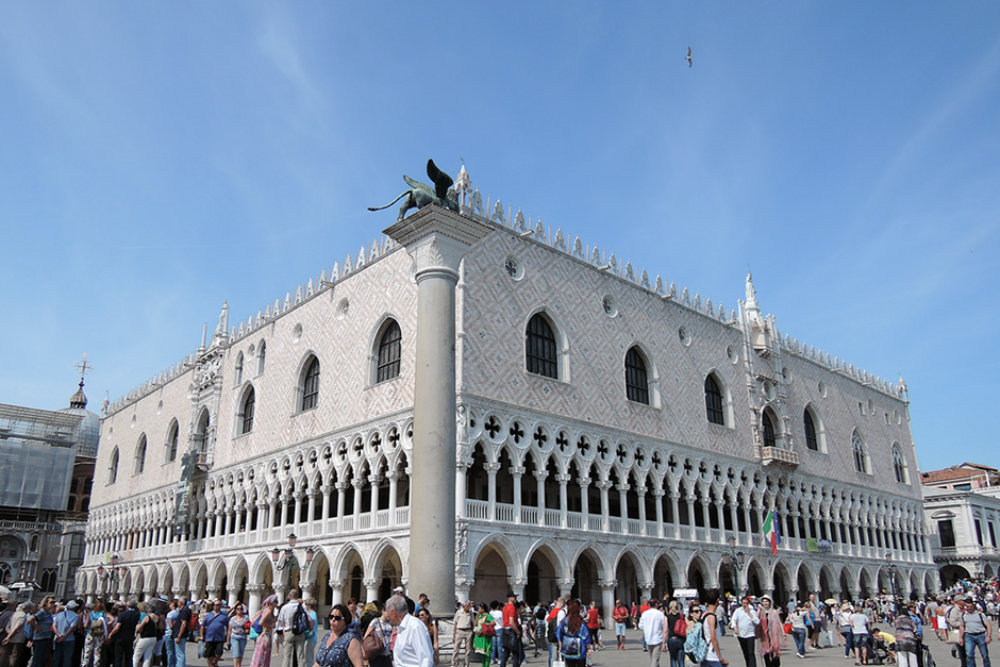 Doge's Palace (Palazzo Ducale)