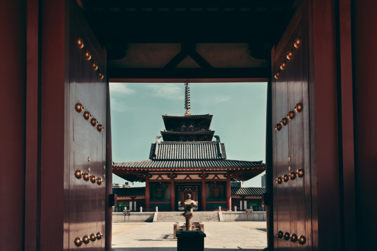 Discovering the Hidden Samurai Villages of Japan